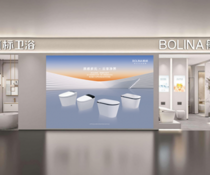 ?在行業“生死劫”中，航標衛浴評何脫穎而出？